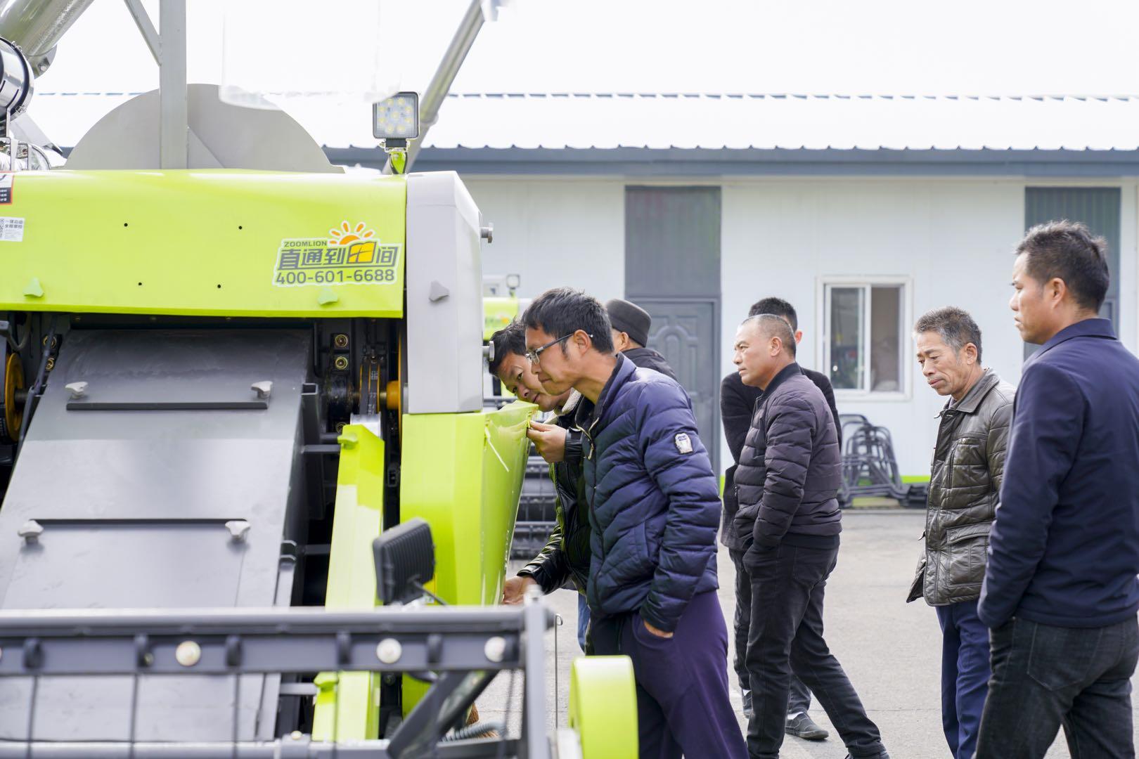 必发集团(股份)有限公司-官方网站