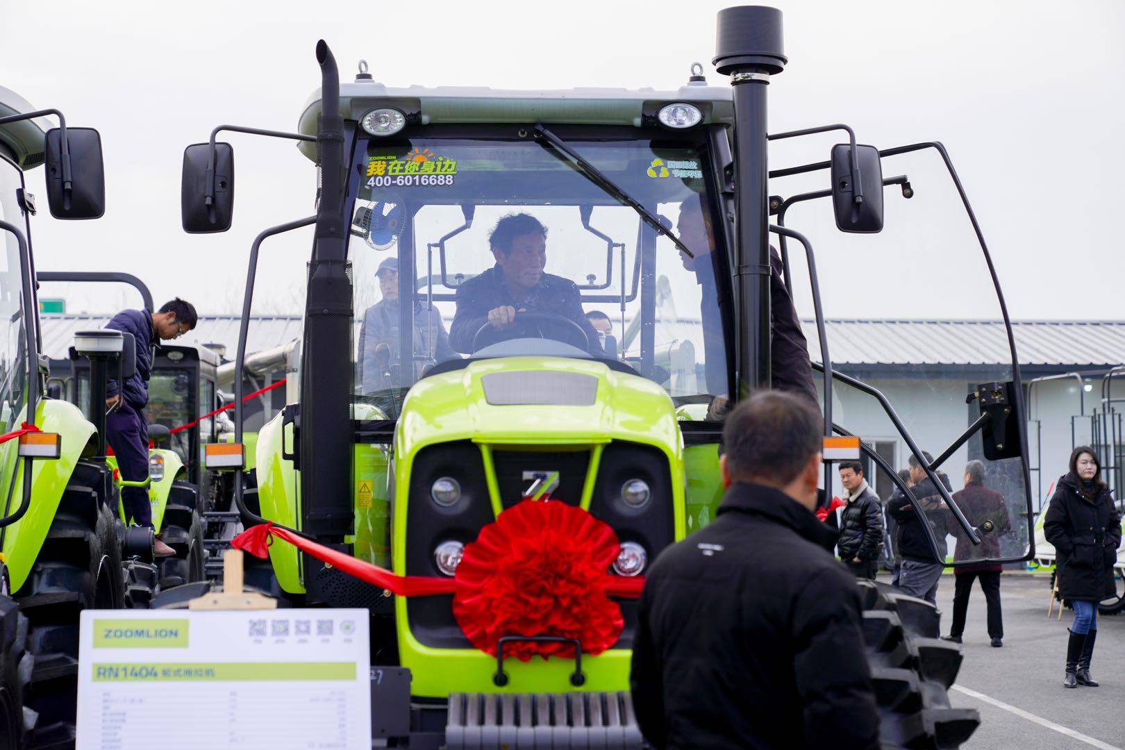 必发集团(股份)有限公司-官方网站