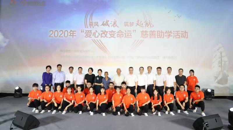 必发集团(股份)有限公司-官方网站