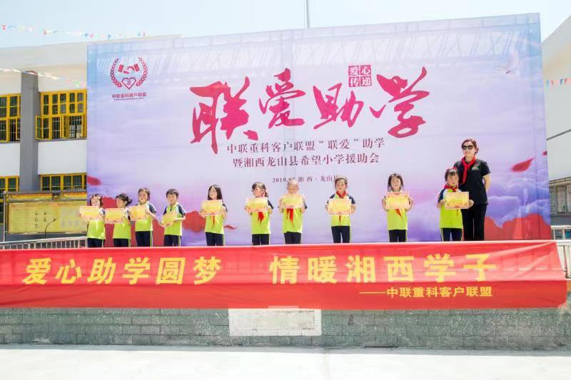 必发集团(股份)有限公司-官方网站