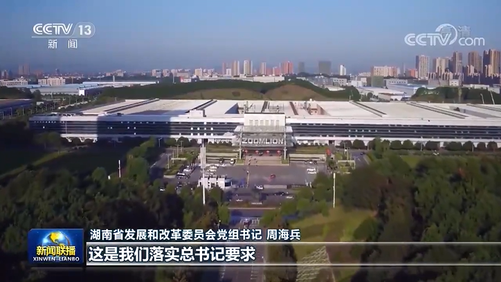 必发集团(股份)有限公司-官方网站