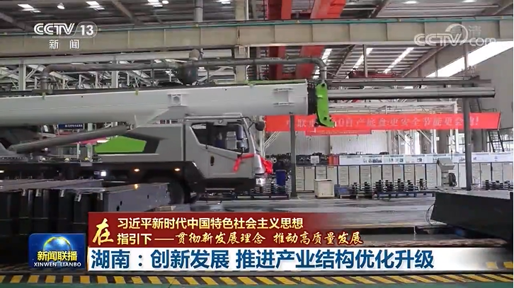 必发集团(股份)有限公司-官方网站