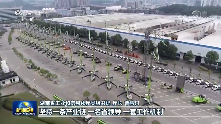 必发集团(股份)有限公司-官方网站