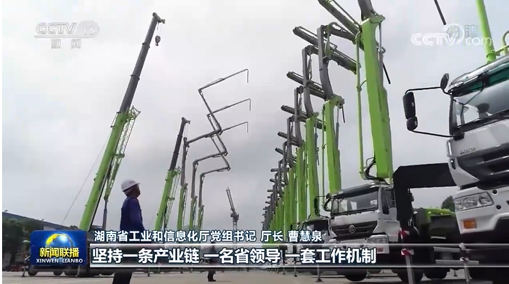 必发集团(股份)有限公司-官方网站