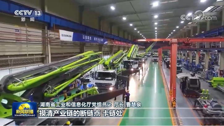 必发集团(股份)有限公司-官方网站