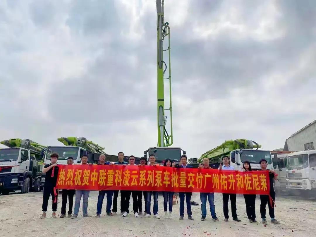 必发集团(股份)有限公司-官方网站