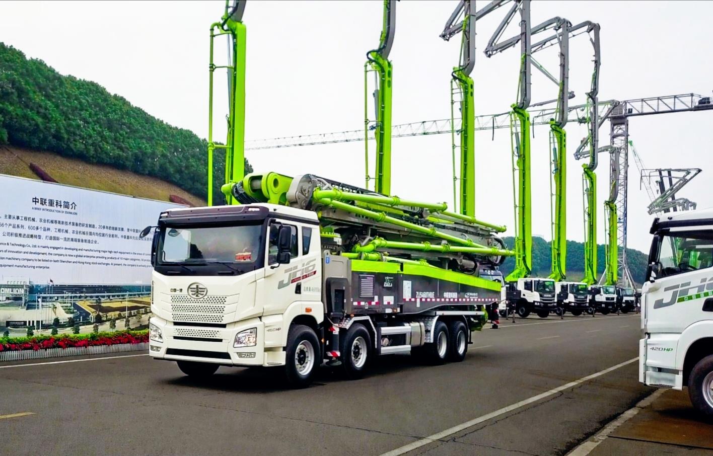 必发集团(股份)有限公司-官方网站