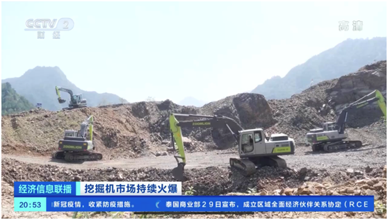 必发集团(股份)有限公司-官方网站