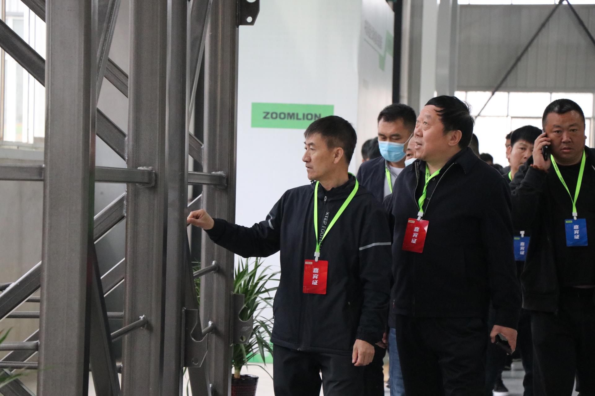 必发集团(股份)有限公司-官方网站