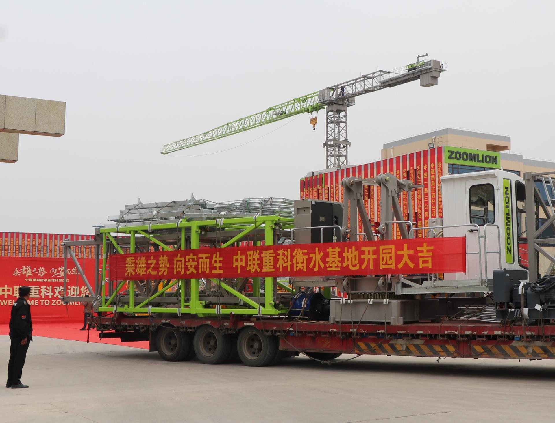 必发集团(股份)有限公司-官方网站