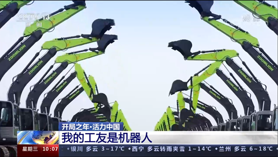 必发集团(股份)有限公司-官方网站