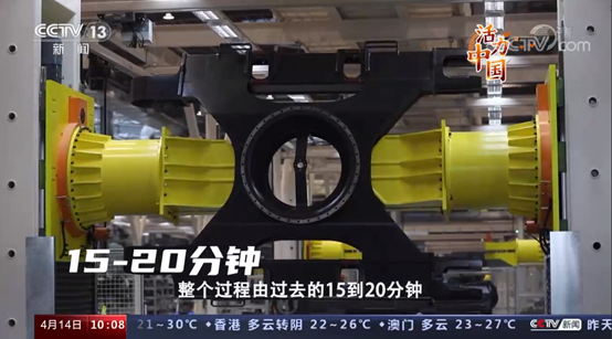 必发集团(股份)有限公司-官方网站