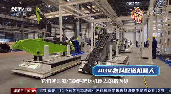 必发集团(股份)有限公司-官方网站