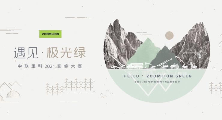 必发集团(股份)有限公司-官方网站