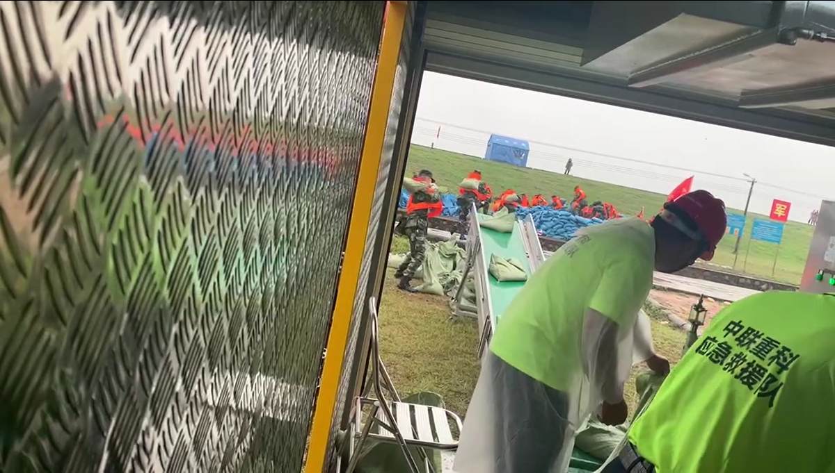 必发集团(股份)有限公司-官方网站