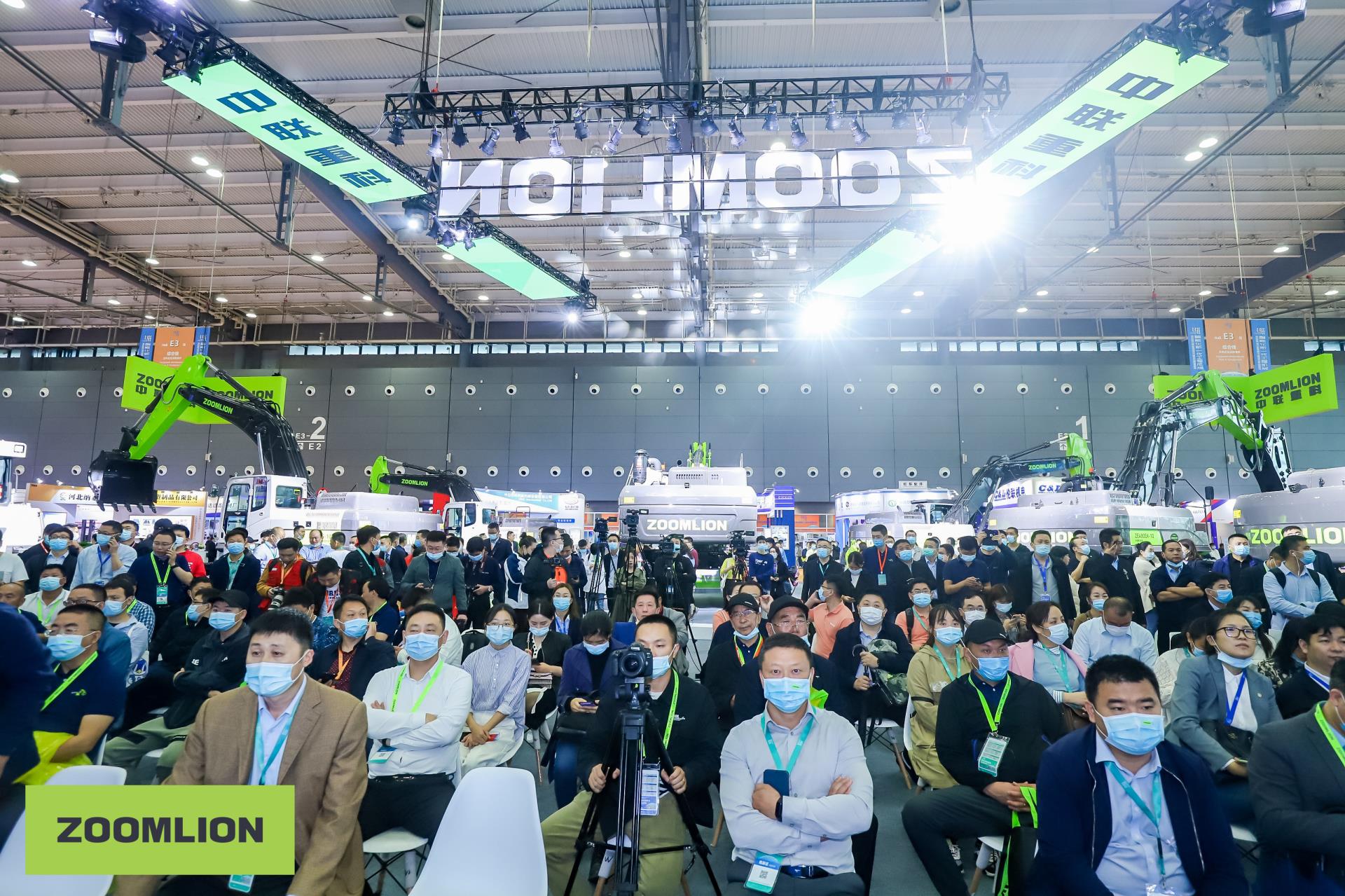 必发集团(股份)有限公司-官方网站