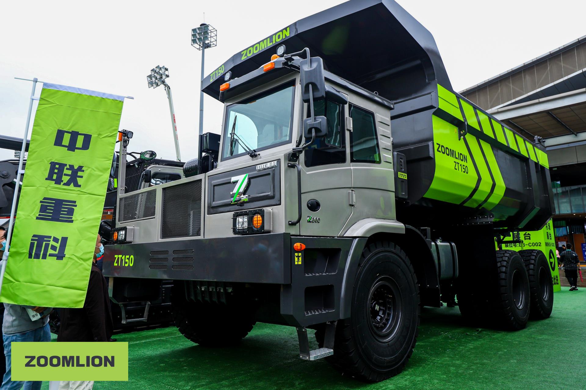 必发集团(股份)有限公司-官方网站