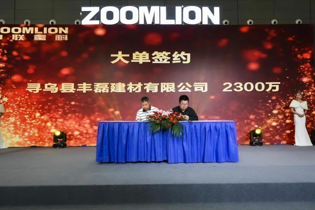 必发集团(股份)有限公司-官方网站