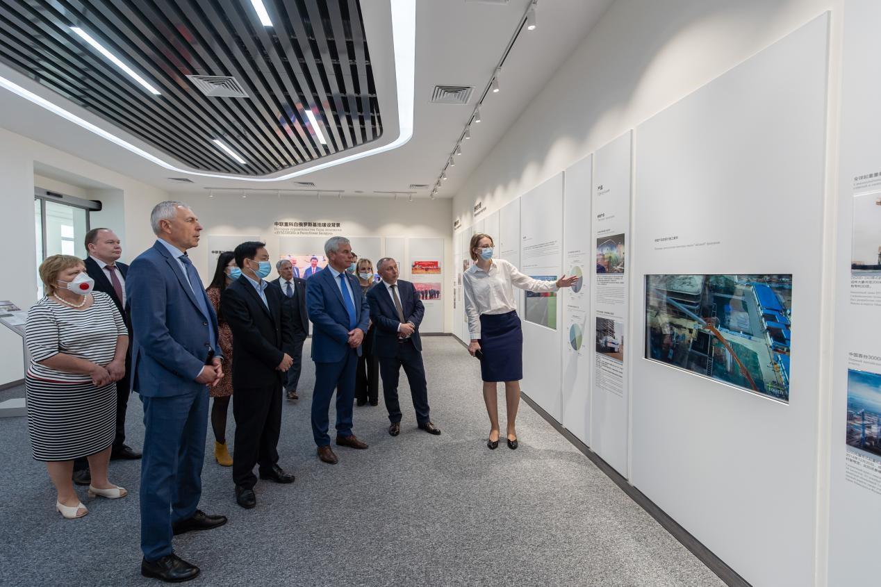 必发集团(股份)有限公司-官方网站