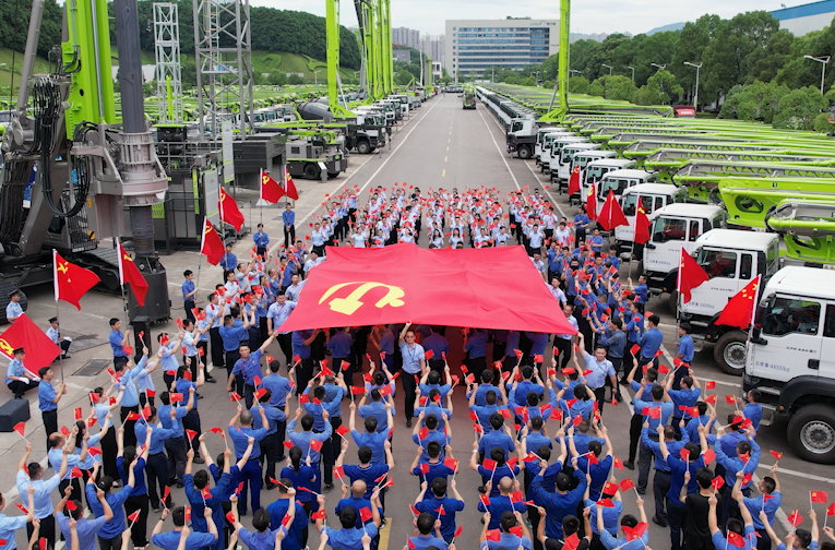 必发集团(股份)有限公司-官方网站