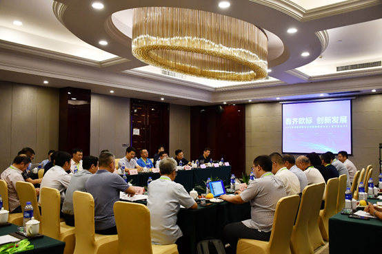 必发集团(股份)有限公司-官方网站