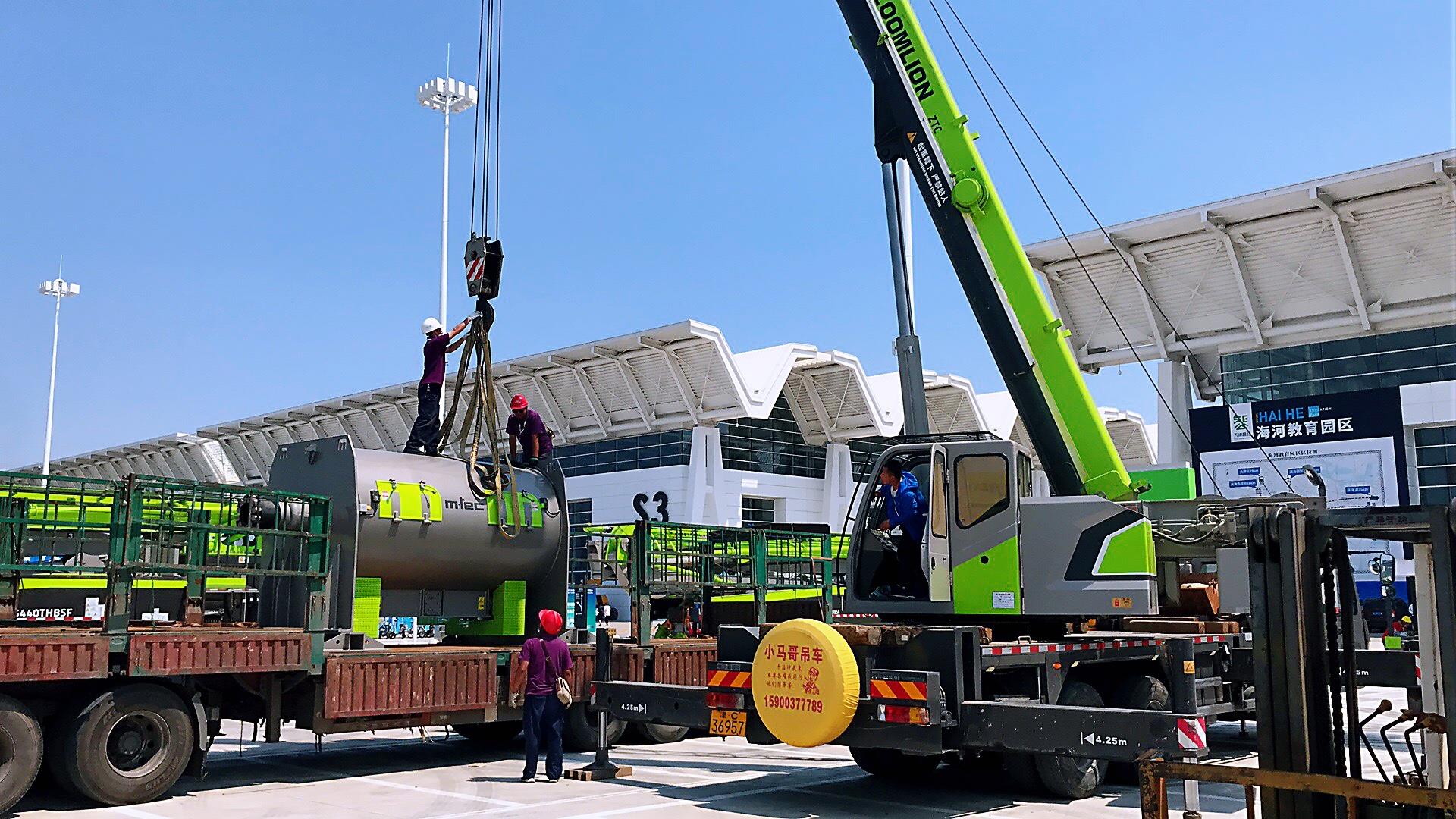 必发集团(股份)有限公司-官方网站