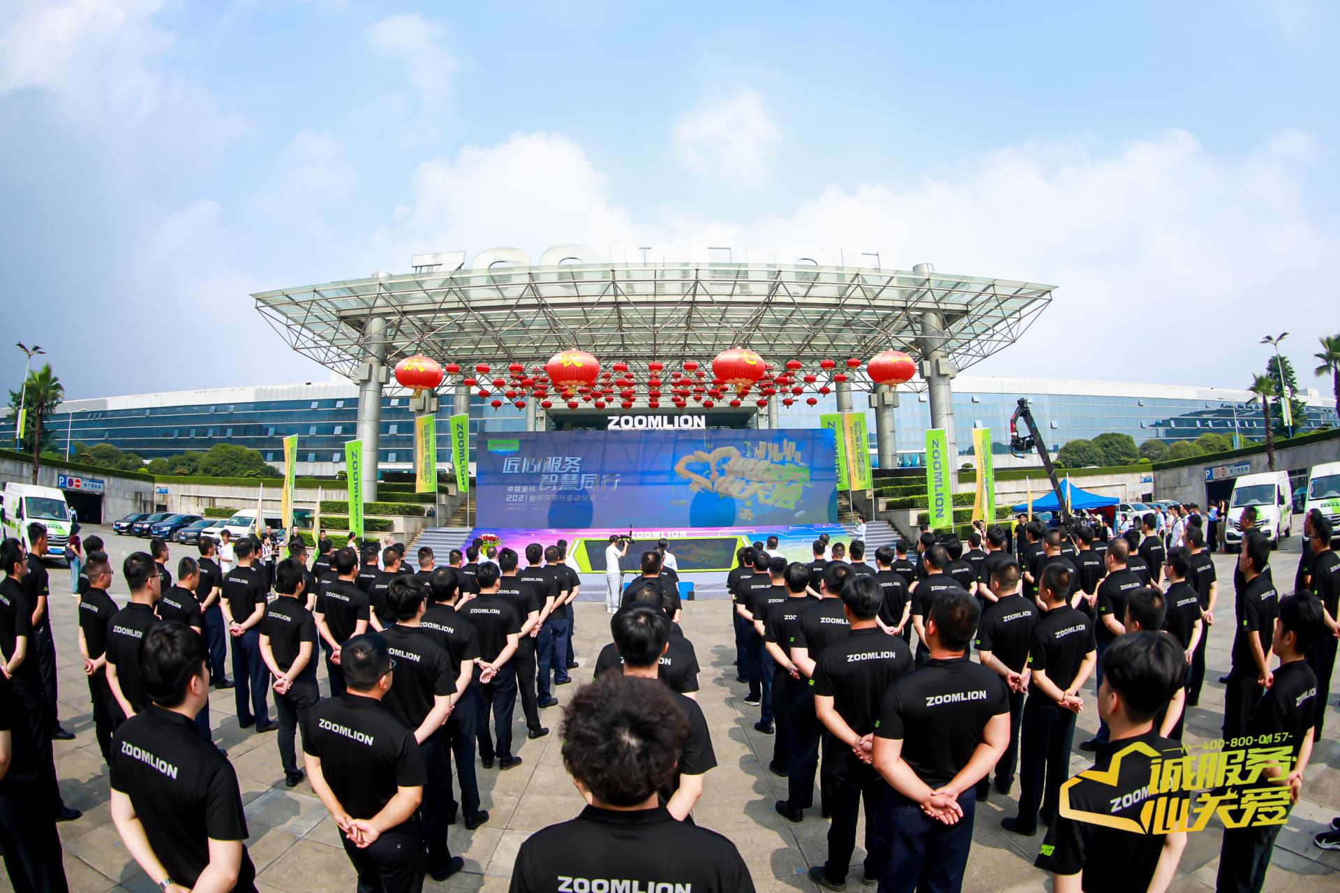 必发集团(股份)有限公司-官方网站