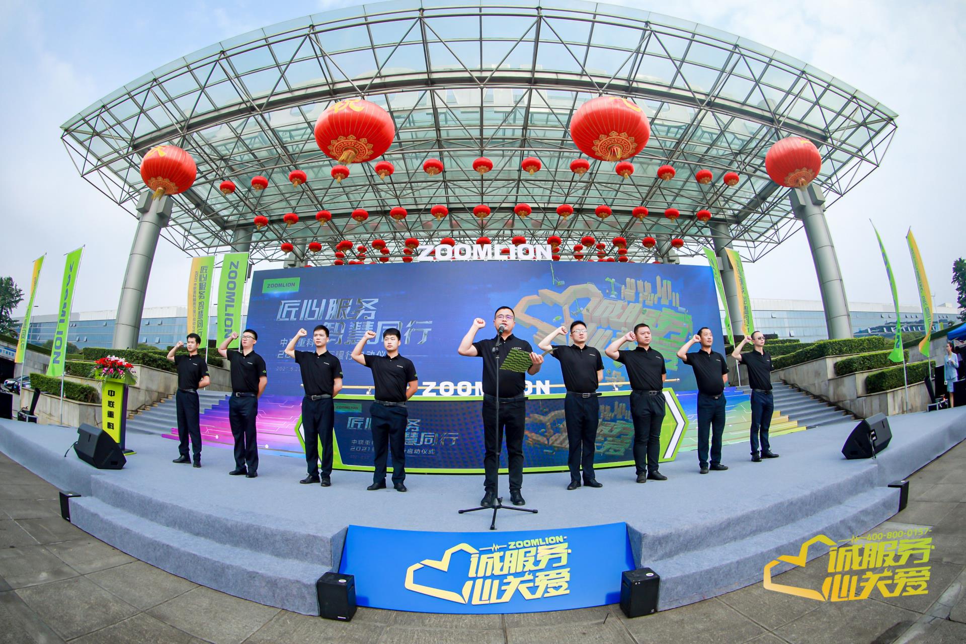 必发集团(股份)有限公司-官方网站