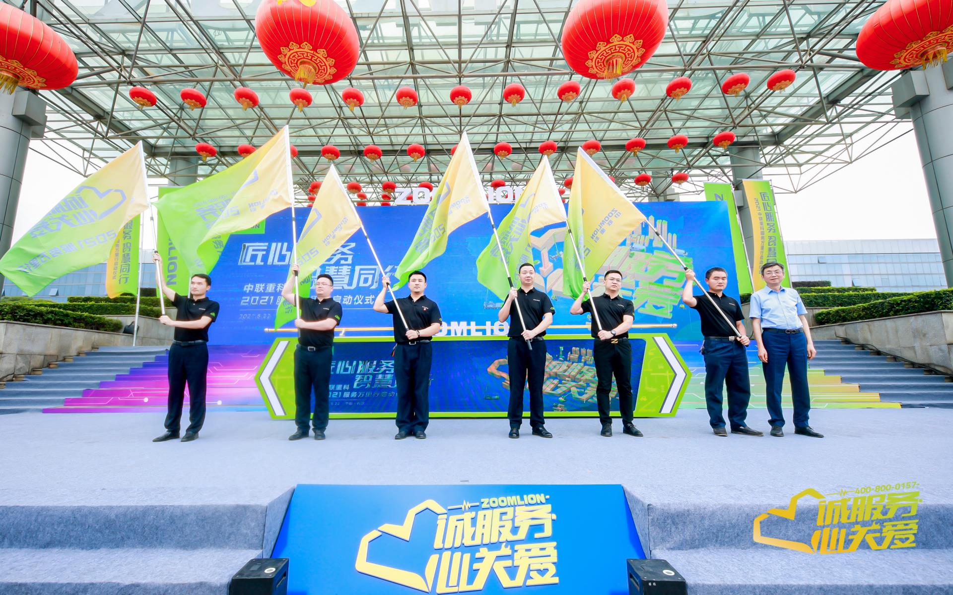 必发集团(股份)有限公司-官方网站