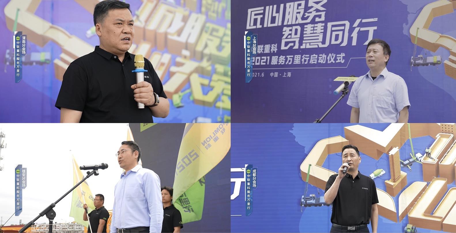 必发集团(股份)有限公司-官方网站