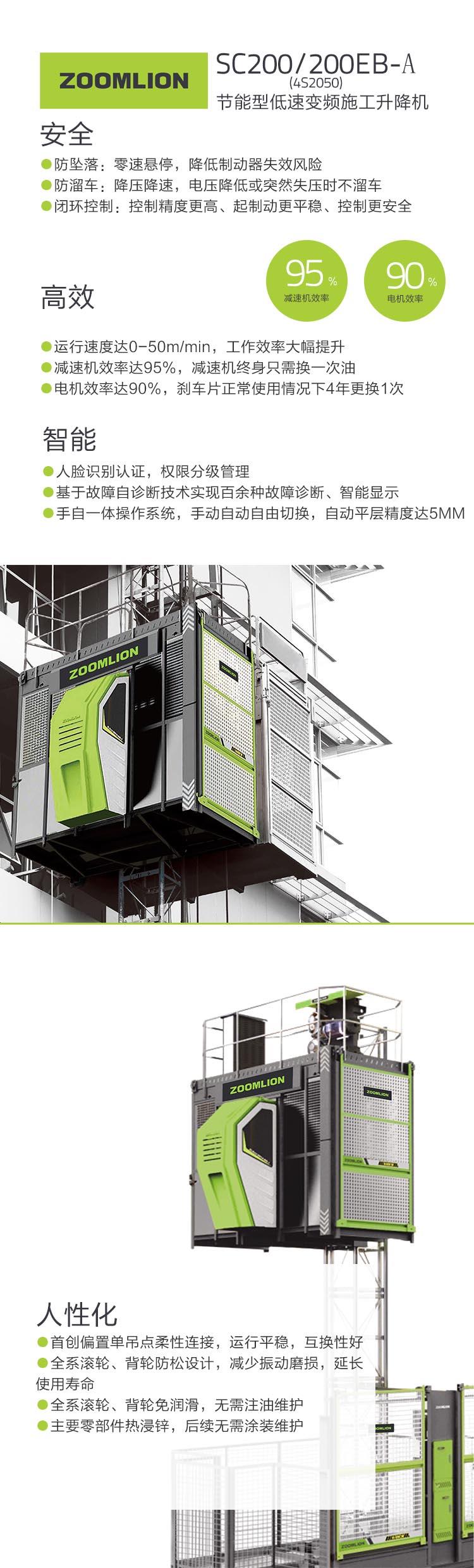 必发集团(股份)有限公司-官方网站