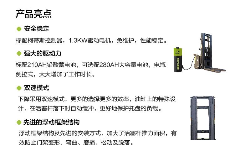 必发集团(股份)有限公司-官方网站