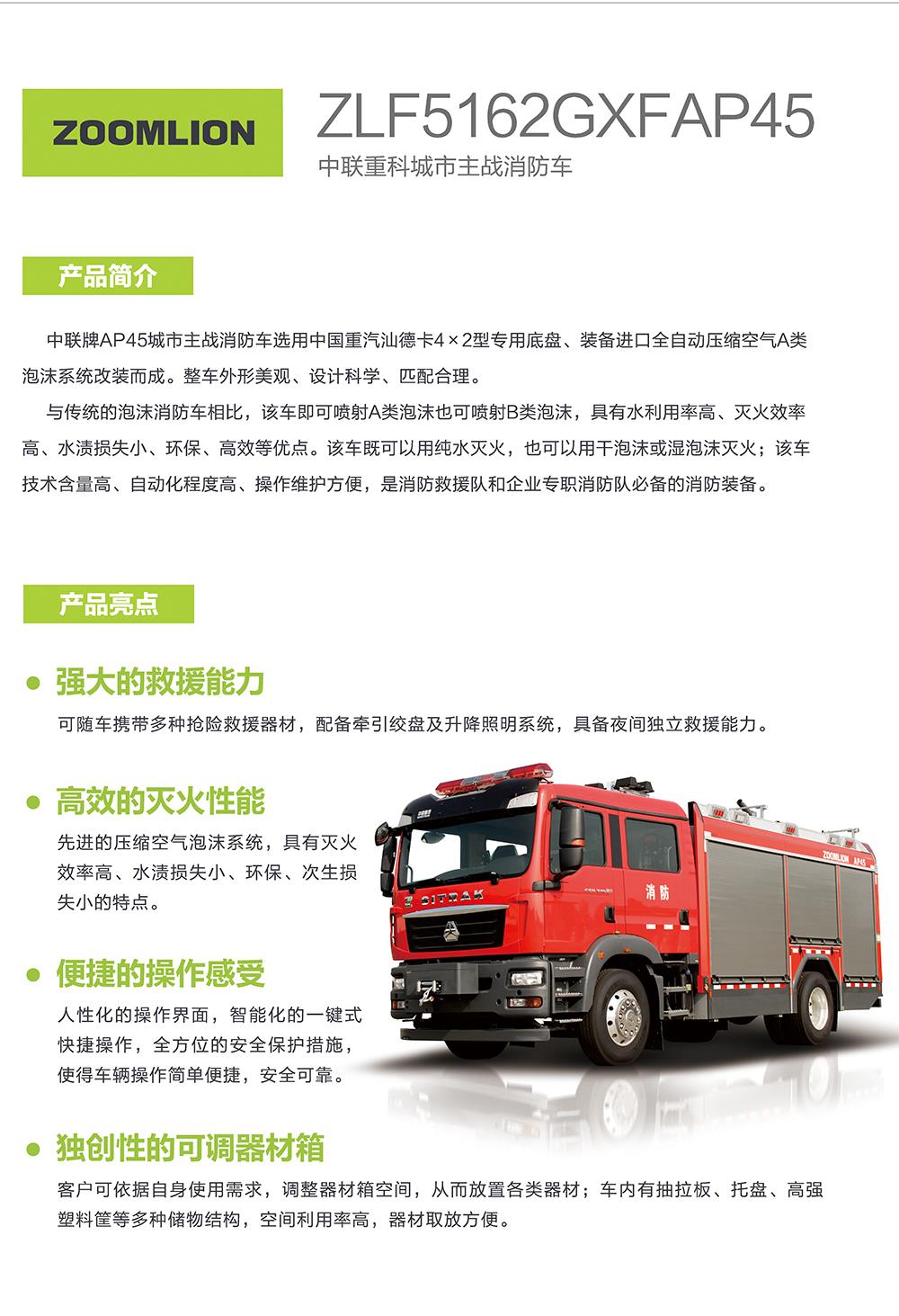 必发集团(股份)有限公司-官方网站