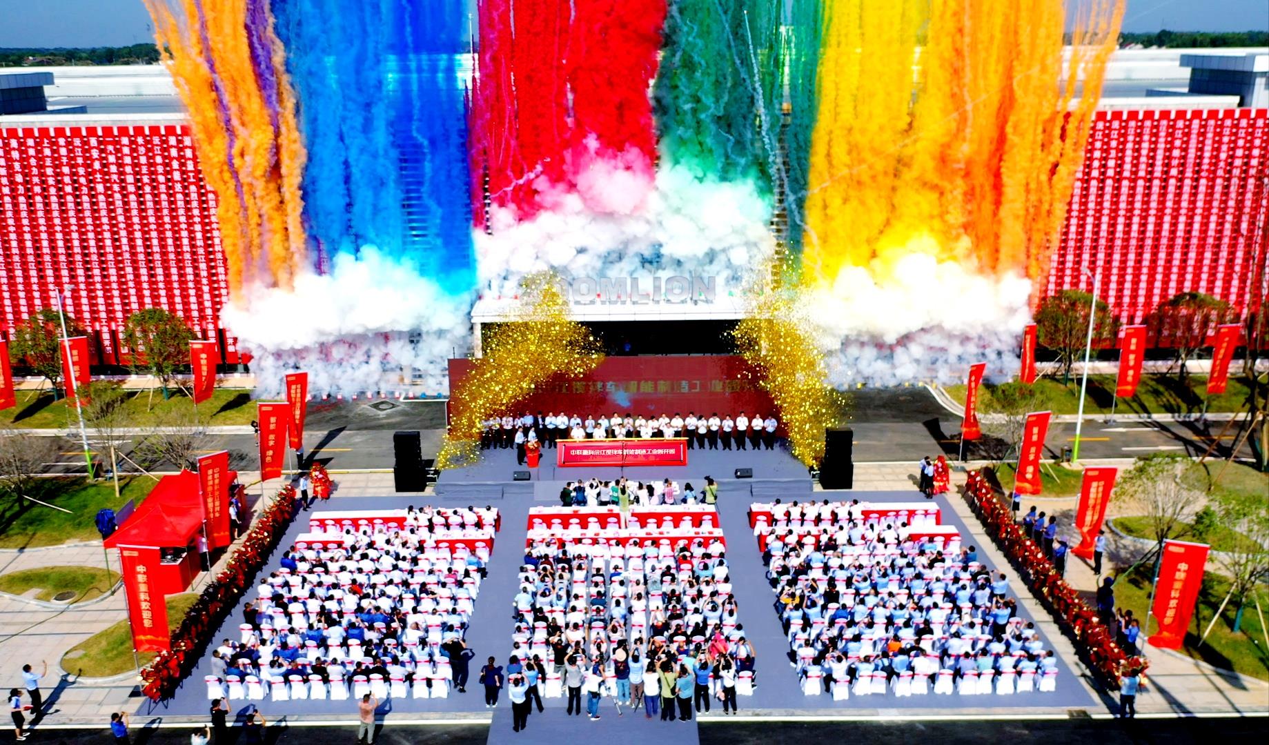 必发集团(股份)有限公司-官方网站