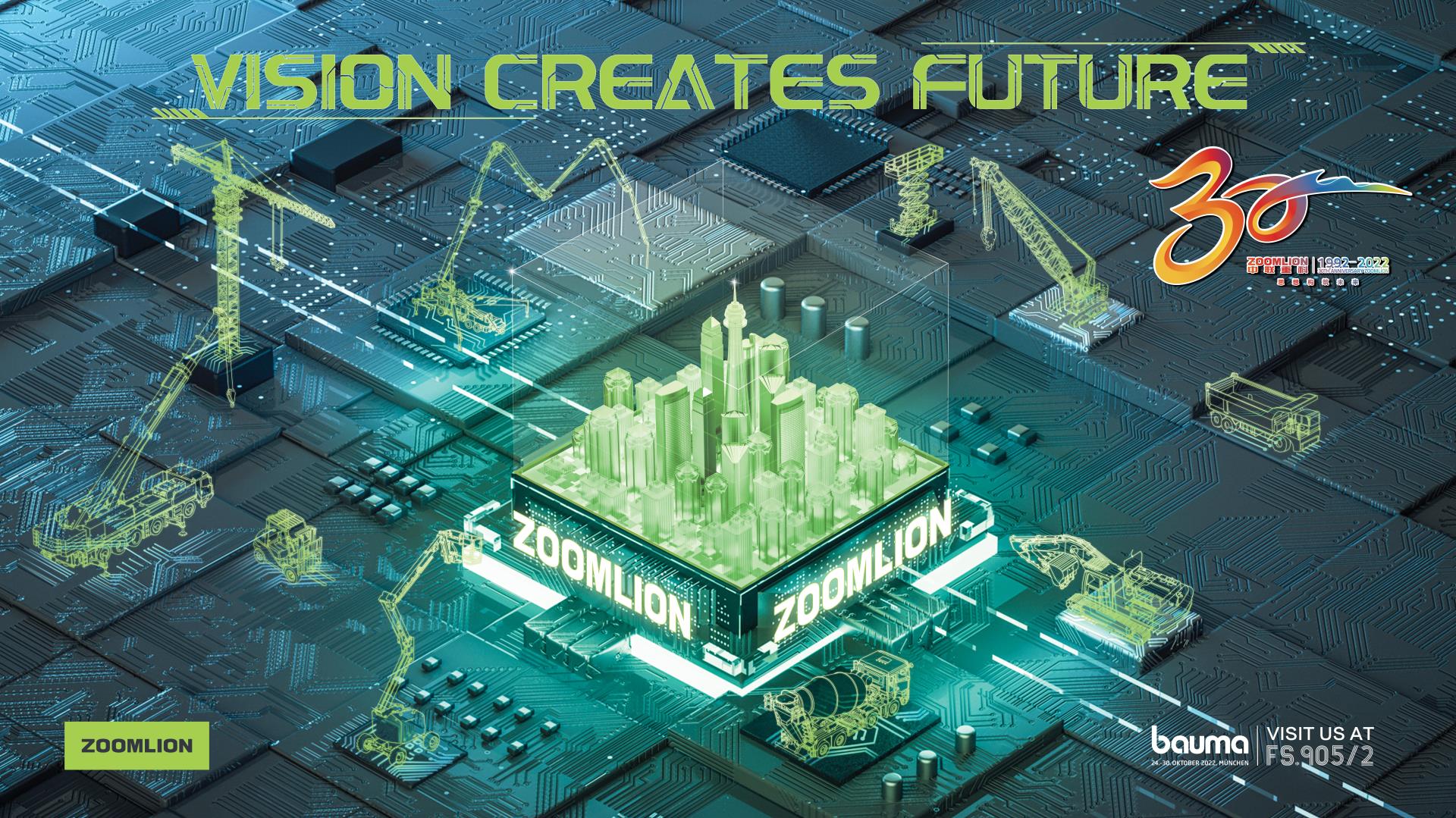 必发集团(股份)有限公司-官方网站