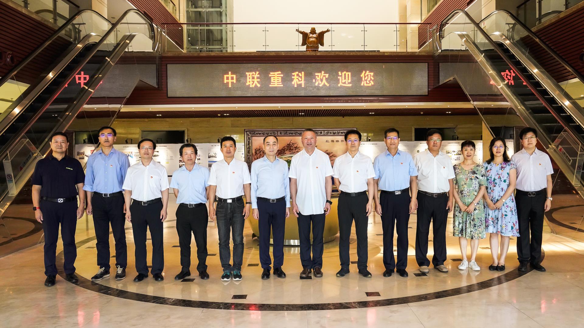 必发集团(股份)有限公司-官方网站