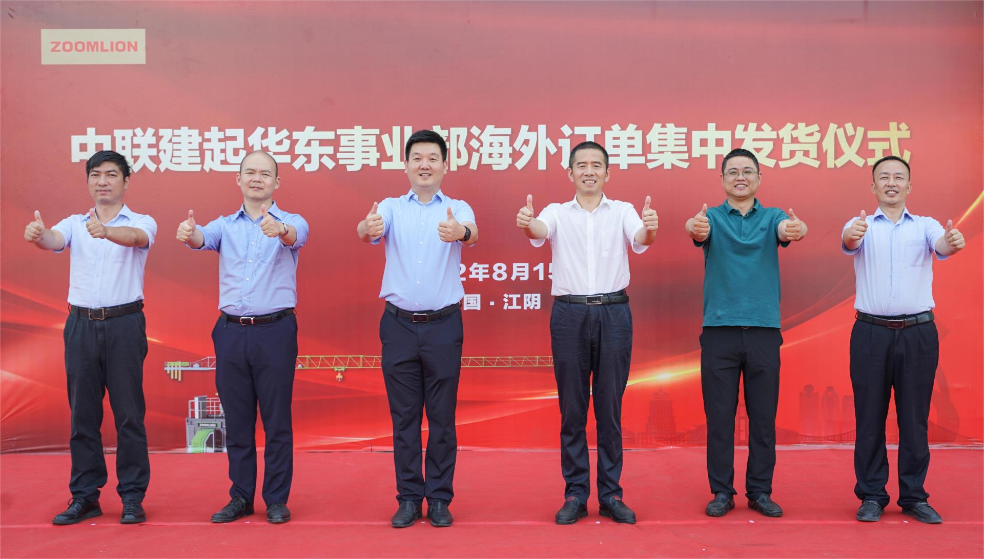 必发集团(股份)有限公司-官方网站