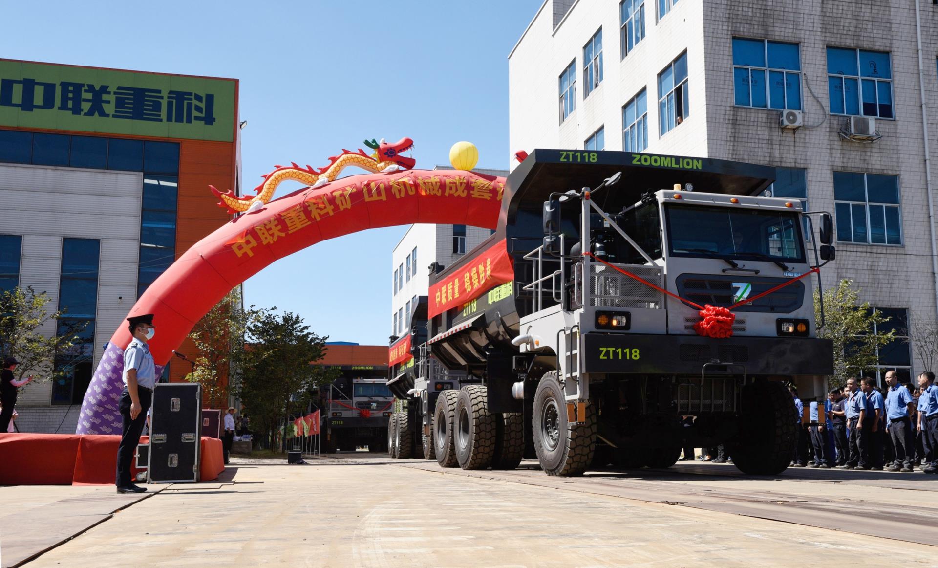 必发集团(股份)有限公司-官方网站