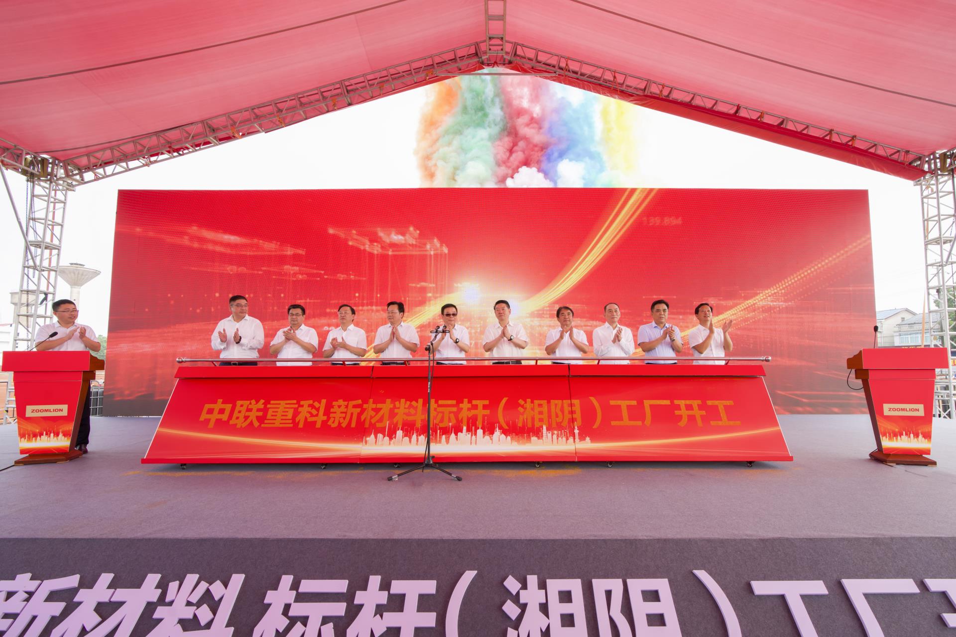 必发集团(股份)有限公司-官方网站