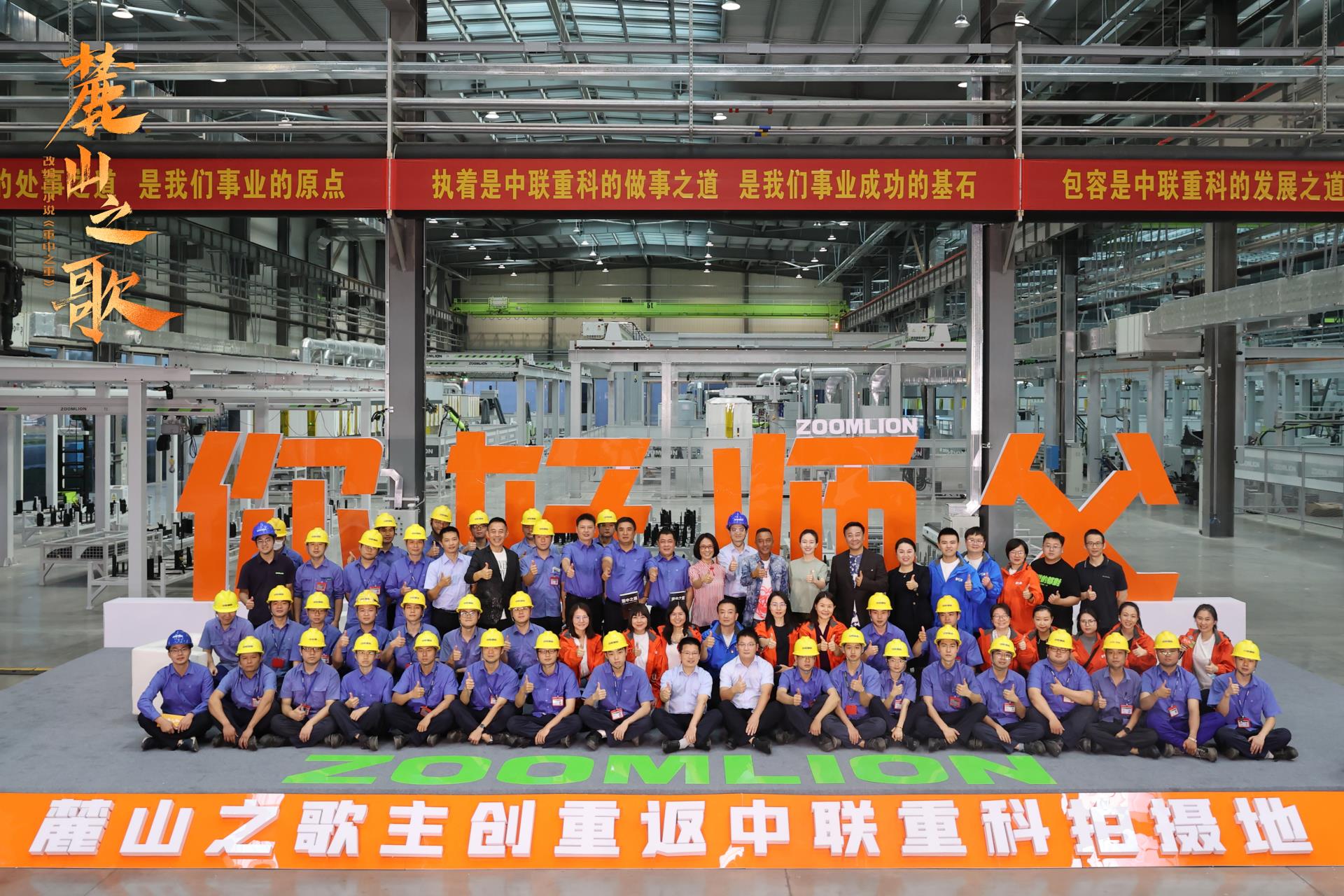 必发集团(股份)有限公司-官方网站