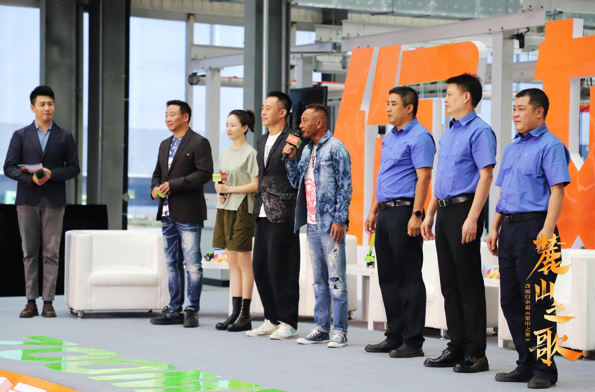 必发集团(股份)有限公司-官方网站