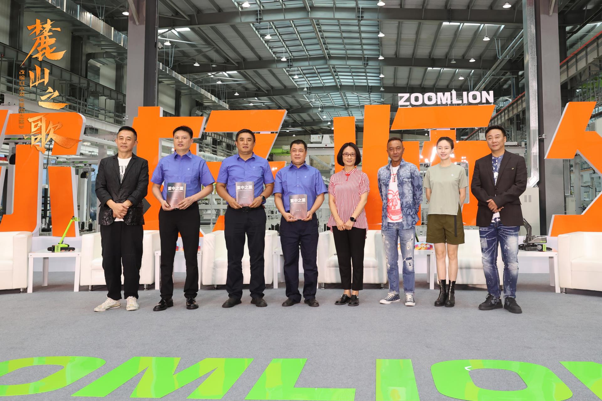 必发集团(股份)有限公司-官方网站