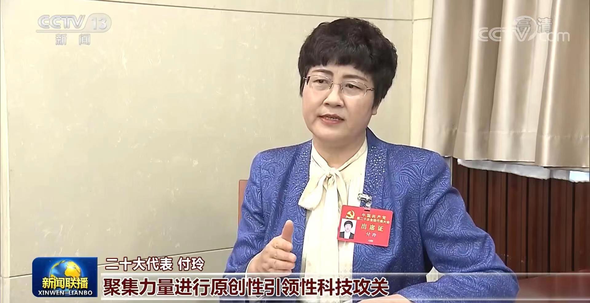 必发集团(股份)有限公司-官方网站