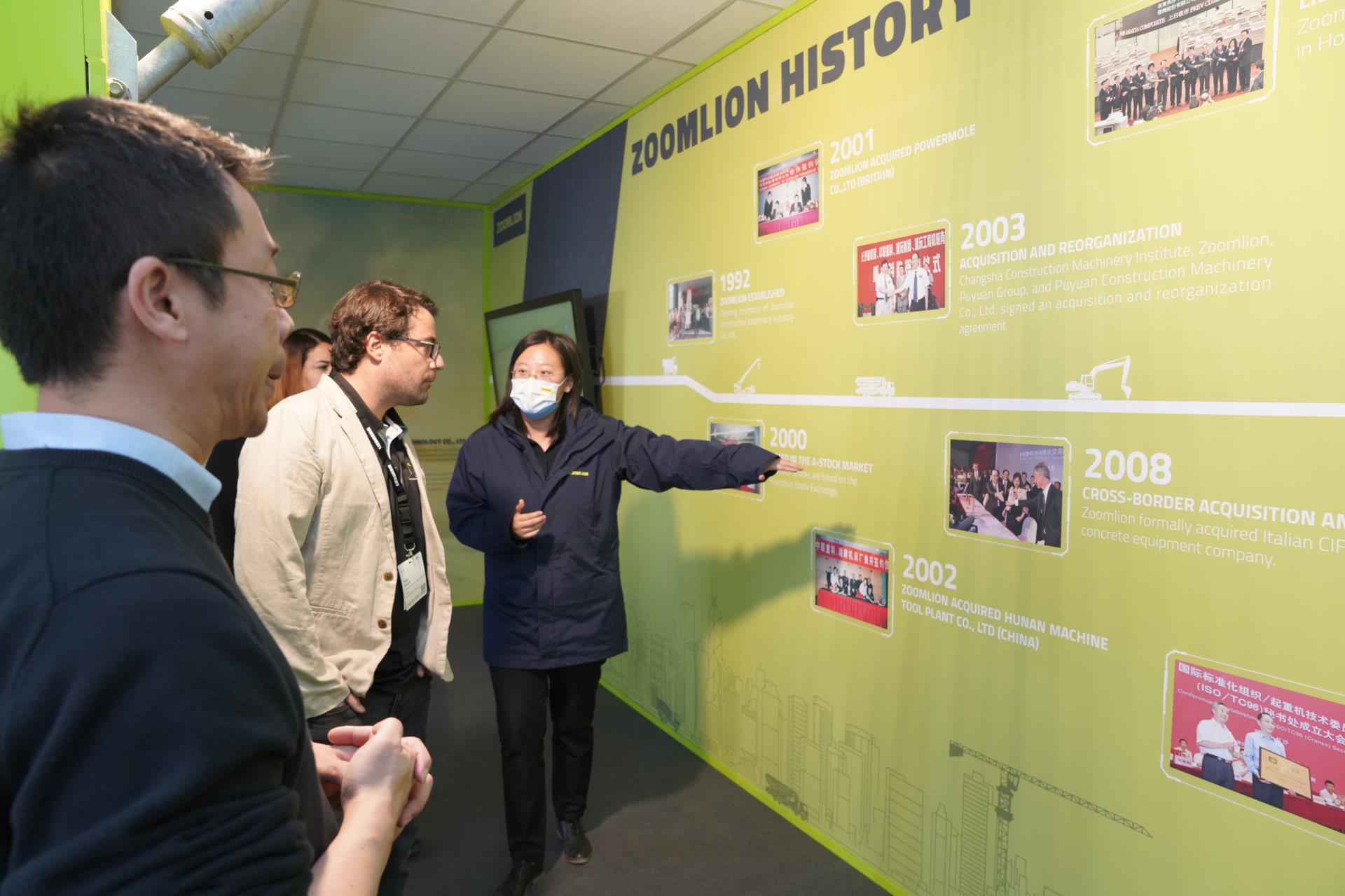 必发集团(股份)有限公司-官方网站