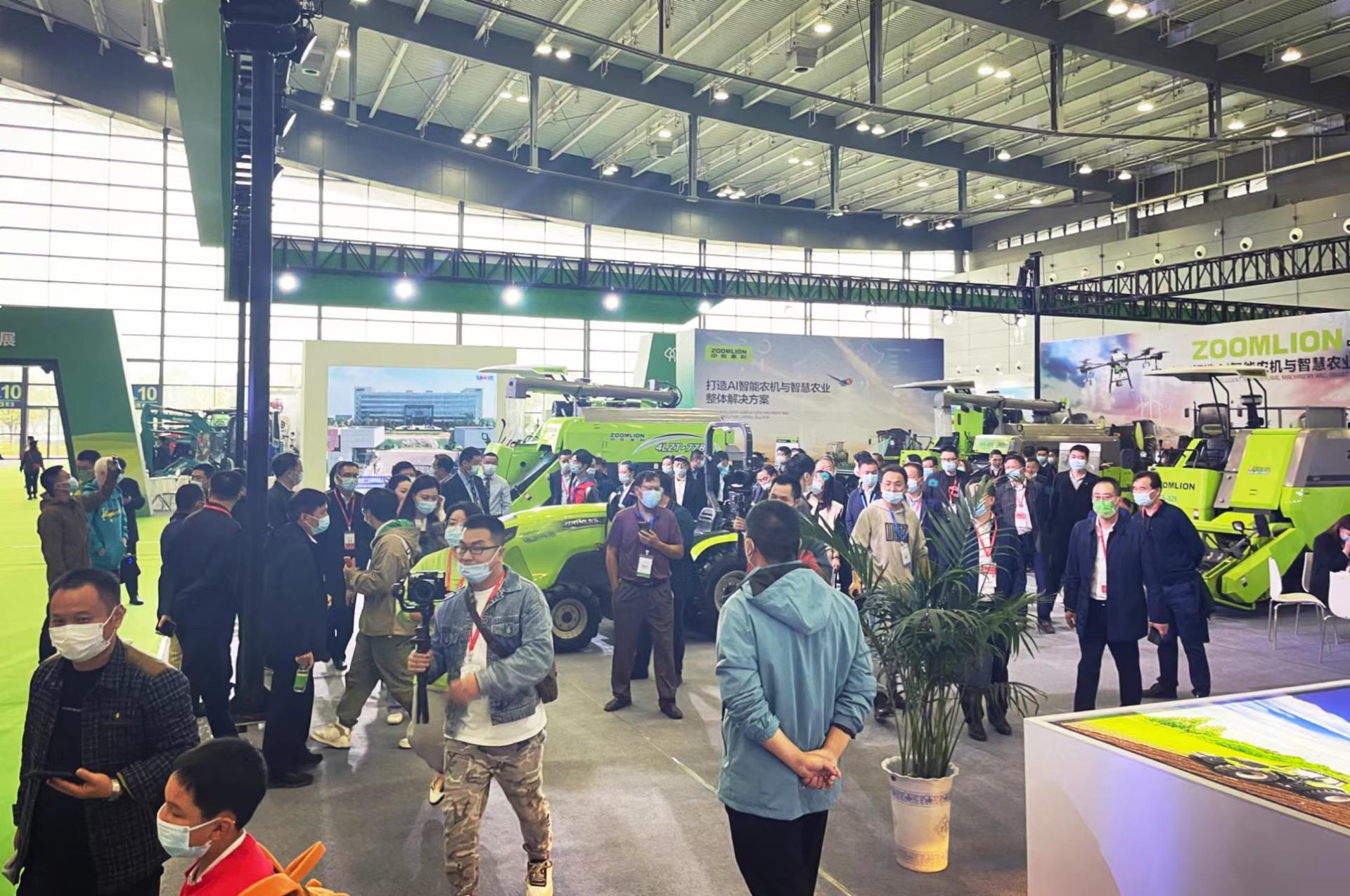 必发集团(股份)有限公司-官方网站