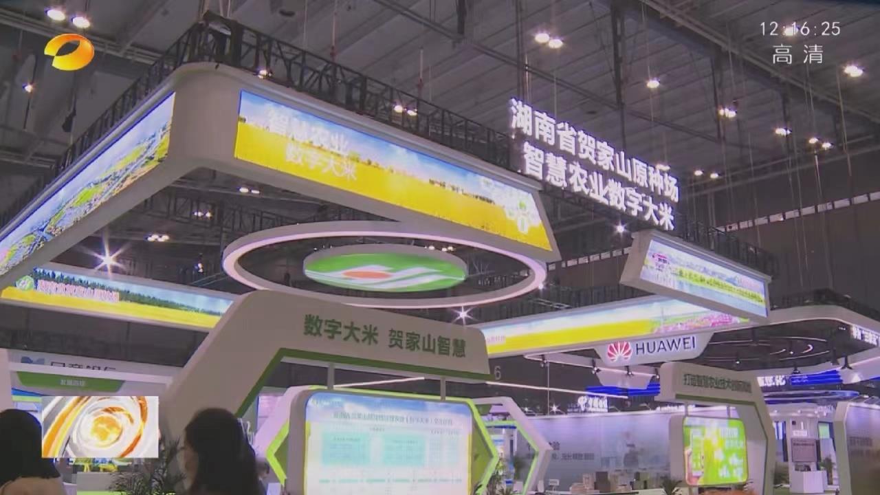 必发集团(股份)有限公司-官方网站