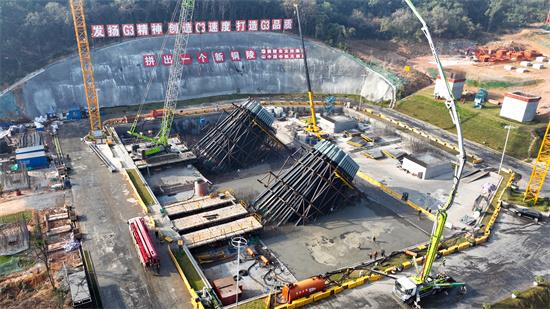 必发集团(股份)有限公司-官方网站