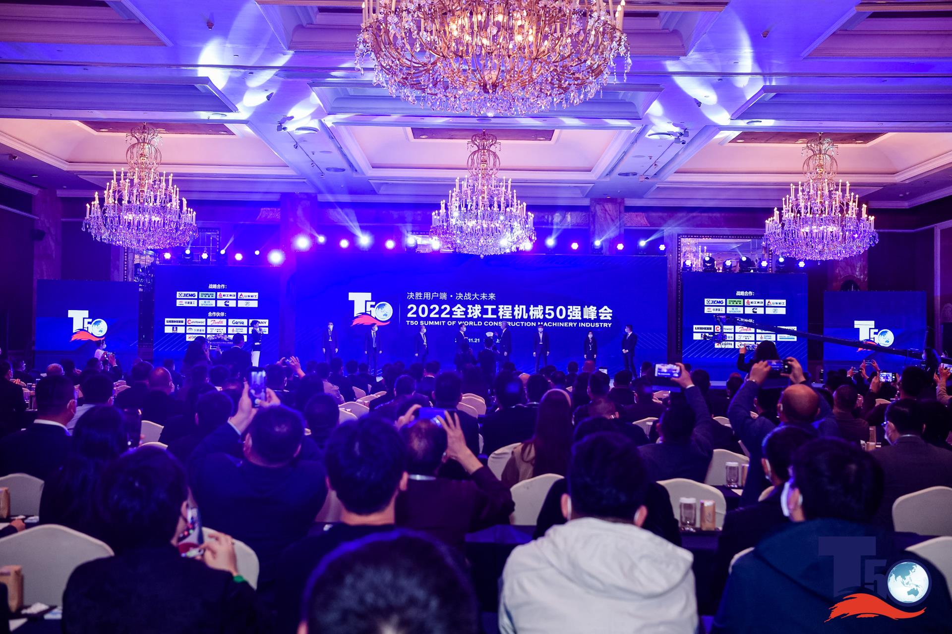 必发集团(股份)有限公司-官方网站