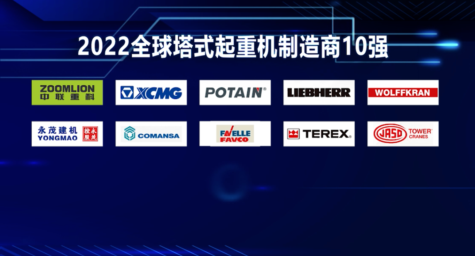 必发集团(股份)有限公司-官方网站