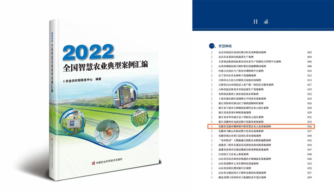 必发集团(股份)有限公司-官方网站